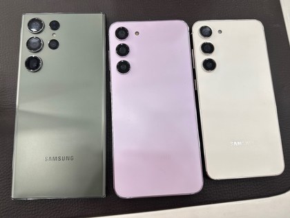 Galaxy S23 Ultra